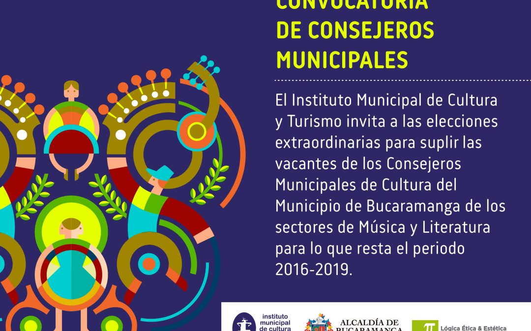 Convocatoria Extraordinaria del Consejo Municipal de Cultura