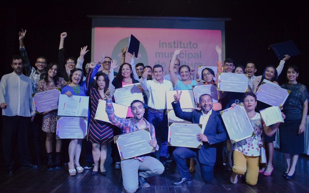 La EMA certificó como técnicos laborales a 21 artistas